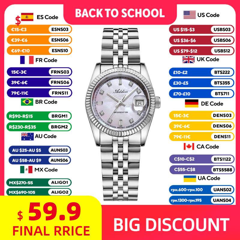 Luxury Watch In Usa - ساعات نسائية كوارتز من ADDIES 585