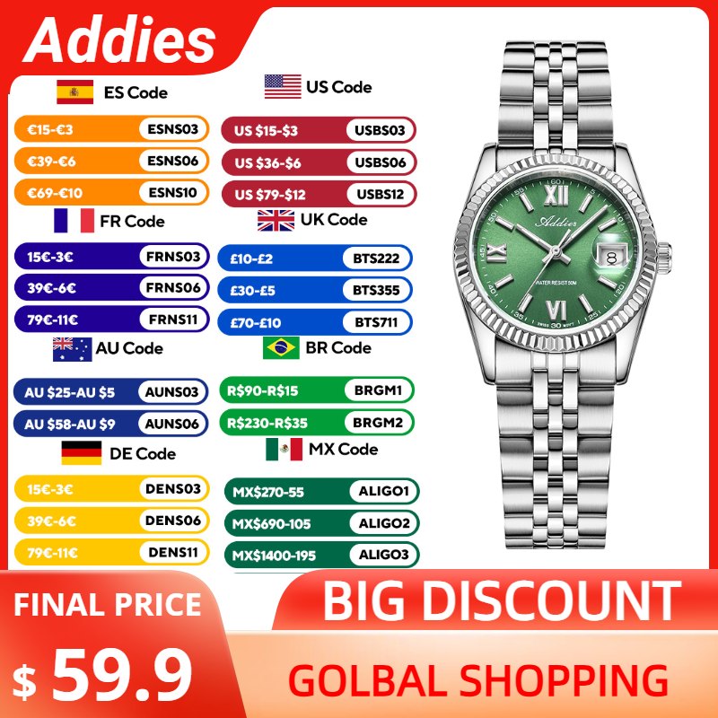 ساعة أديس الفاخرة عالية الجودة - مراجعة Luxury Watch In Usa وسعره