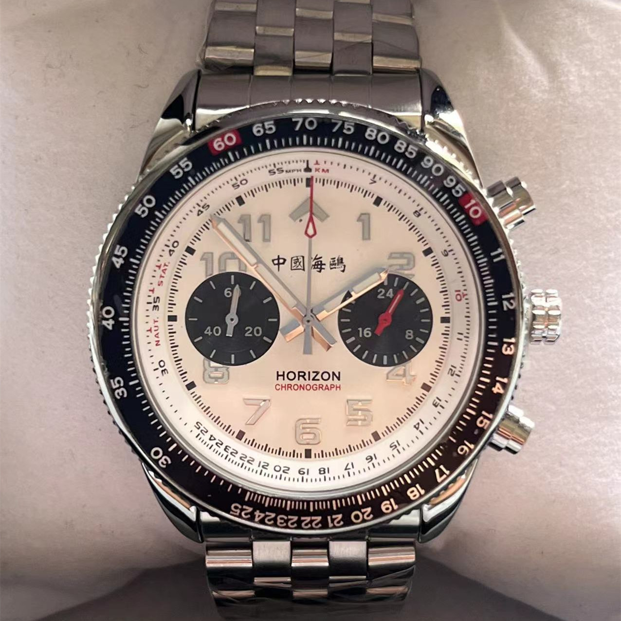 ساعة طيار عسكرية للرجال مستوحا - مراجعة Luxury Watch From China وسعره