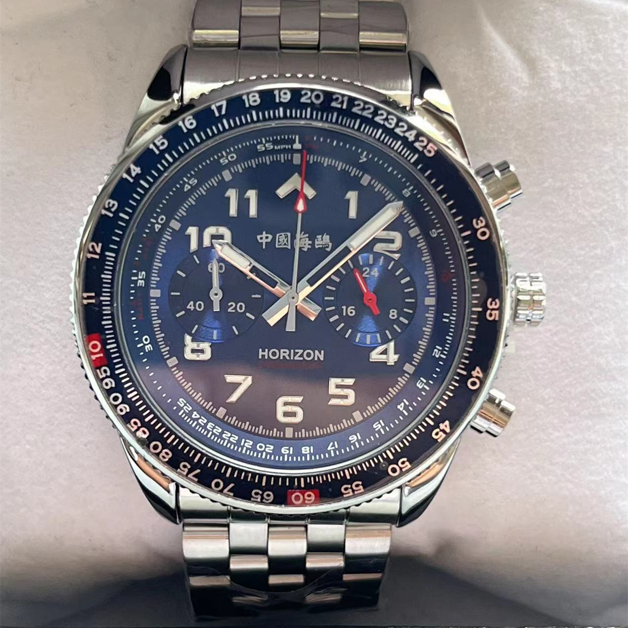 ساعة طيار عسكرية للرجال مستوحا - مراجعة Luxury Watch From China وسعره