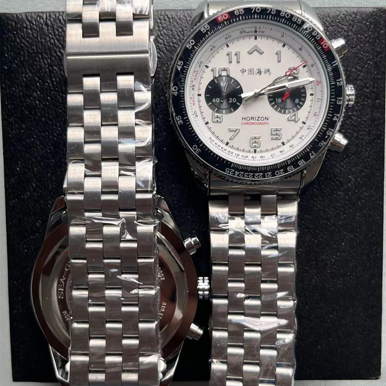 ساعة طيار عسكرية للرجال مستوحا - مراجعة Luxury Watch From China وسعره